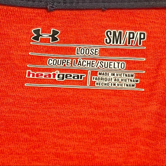 NWOT - Under Armor 1/4 Zip Pullover - Men’s Small - Picture 5 of 5